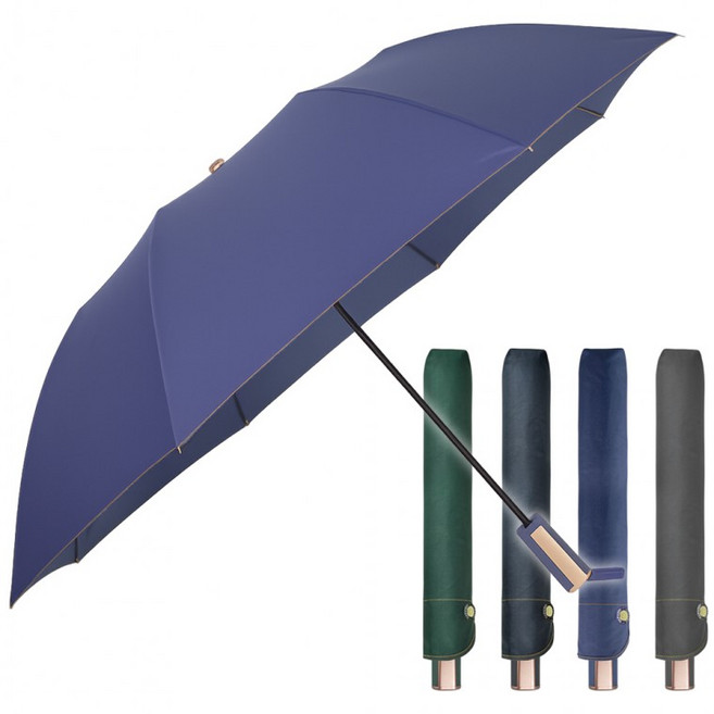 58-8K 가파치 2단우산(무지폰지)RH206(C)