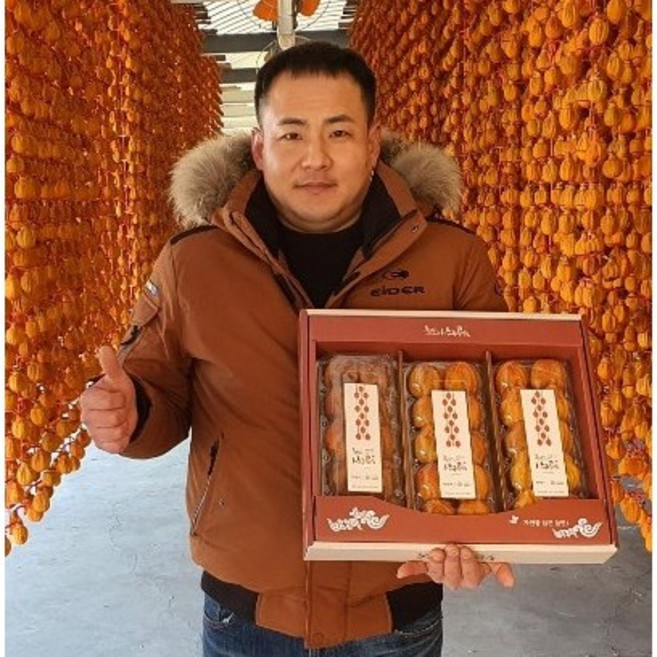 상주곶감 반건조 홍시 곶감 반건시 건시 꽂감 꽃감, 가정용 못난이 곶감 700g~750g, 2개