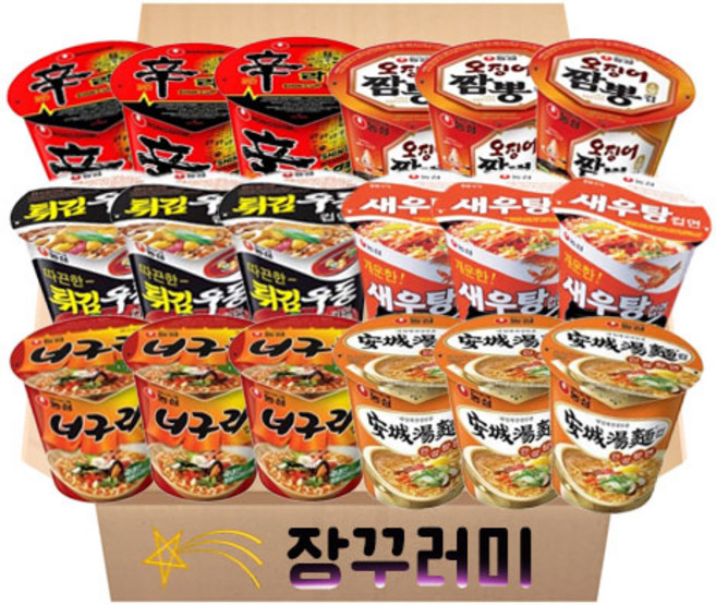 [장꾸러미]농심 컵라면모음 신라면3+오징어짬뽕3+튀김우동3+새우탕3+너구리3+안성탕면3