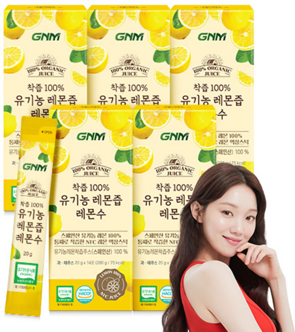GNM NFC착즙 100% 유기농 레몬즙 레몬수 스틱 / 레몬 원액, 280g, 5박스