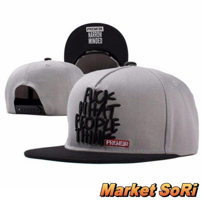 스냅백모자 일자챙모자 힙합 캡모자 빅사이즈 대두스냅백