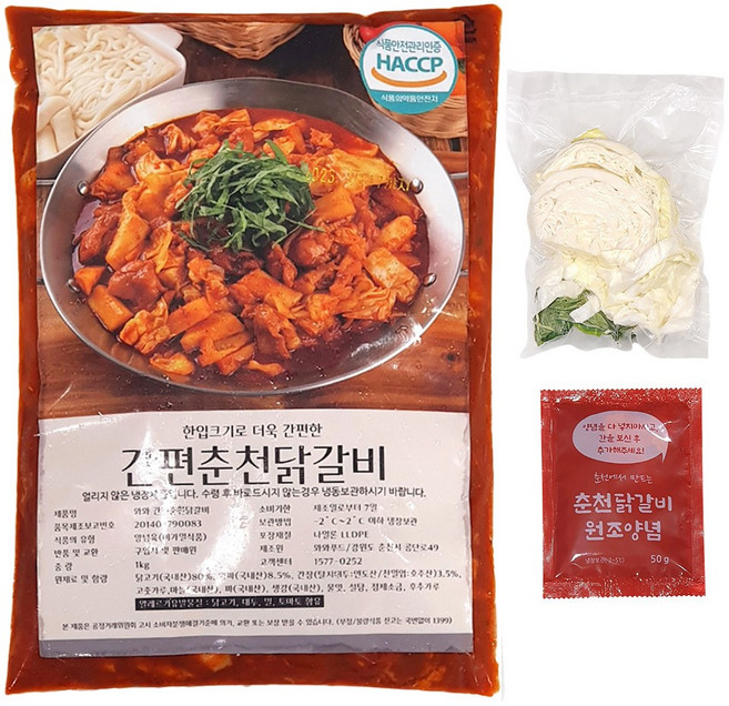 춘천 양념닭갈비 어깨살 1kg 원조맛 (3-4인분)+야채팩 230g+양념(원조맛) 50g 국내산 냉장육, 1.28kg, 1개