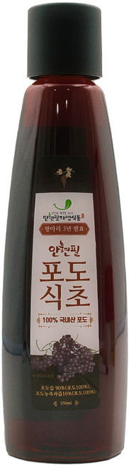 [항아리3년발효] 안현필 천연발효 포도식초, 1개, 550ml
