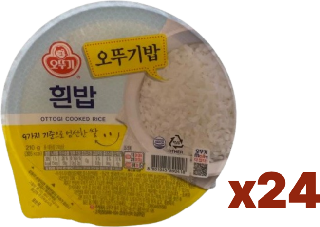 오뚜기밥 백미 흰밥 210g 24개