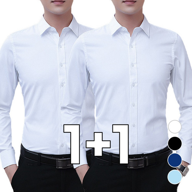 메이리앤 1+1 남성 와이셔츠 구김없는 4계절 긴팔 남방