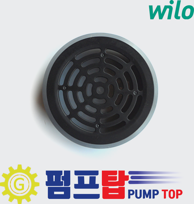 윌로펌프 호환모델 PU-350M PB-350MA PB-351MA PWN-350M PWN-351M PW-200M PW-350NMA PW-353NMA 팬커버, 1개