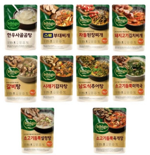 비비고 국탕찌개 10종(한우사골곰탕+스팸부대찌개+차돌된장찌개+돼지김치찌개+갈비탕+시래기감자탕+남도식추어탕+듬뿍미역국+듬뿍설렁탕+듬뿍육개장), 1세트, 460g