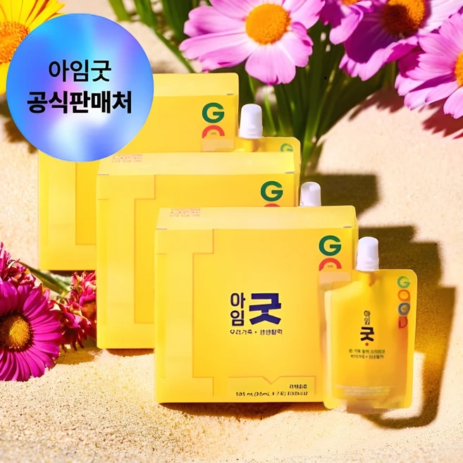 아임굿 특허공법 bcaa 아미노산 음료 에너지 드링크 3상자, 85g, 21개 - 쿠팡