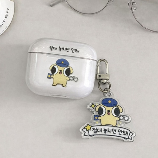 [키링+투명에어팟 경찰멍] 에어팟4 2 버즈 케이스 에어팟프로 에어팟프로2 버즈 버즈3 라이브 프로 프로3