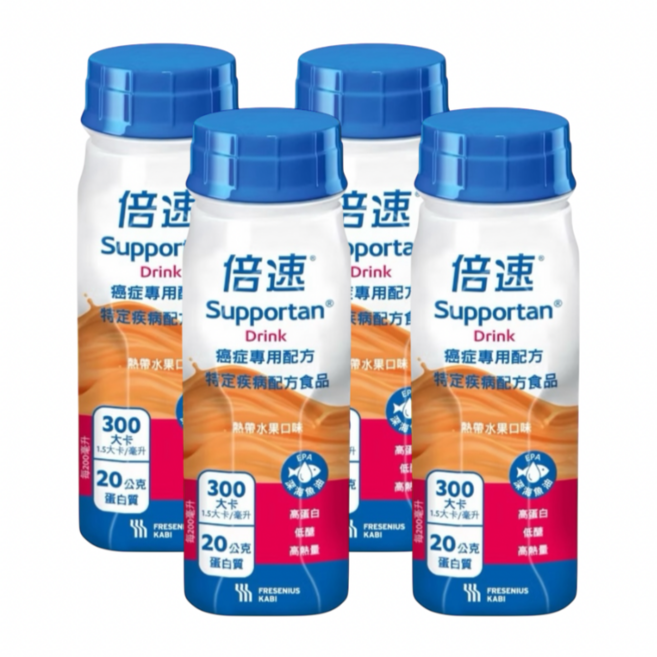 【FRESENIUS KABI 費森尤斯卡比】倍速癌症專用配方 熱帶水果 德國製 台灣公司貨 藥局直營, 4個, 200ml