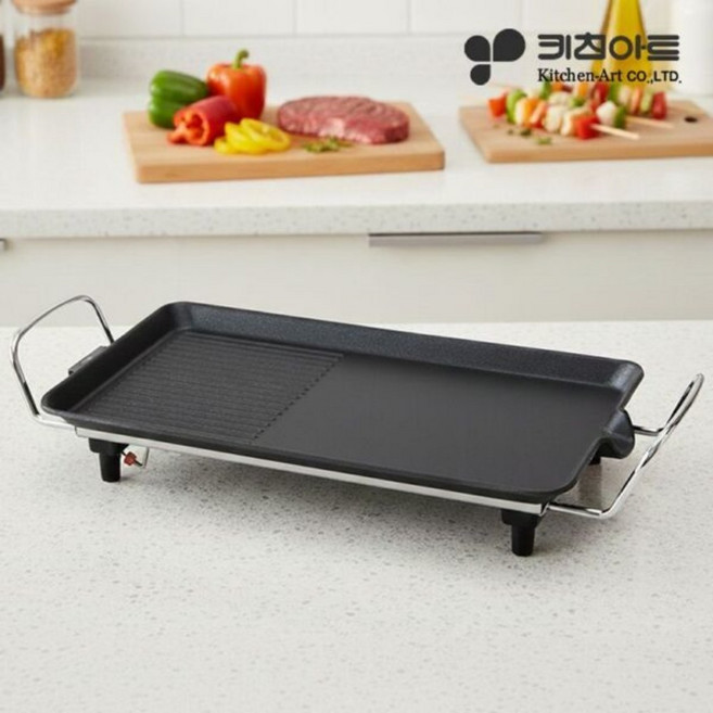 키친아트 와이드그릴 48CM 명절 고기 삼겹살 KAG-4827R