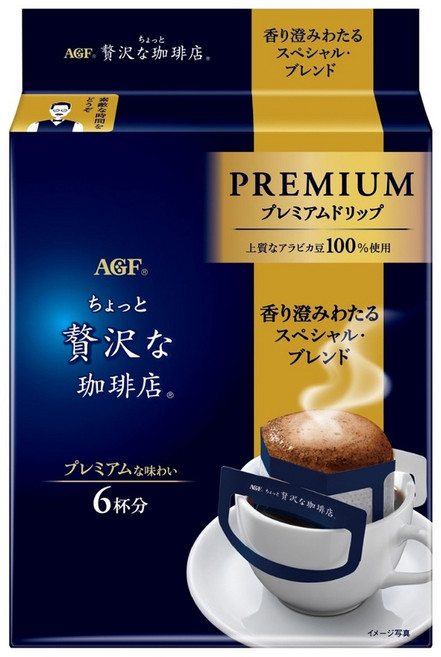 ChottoZeitakunaKohiten 香氣濃鬱的特級綜合頂級手沖咖啡, 8g, 1個, 6入