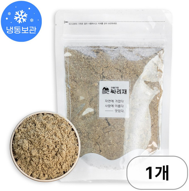 싸리재 국산들깨 100% [ 거피 들깨가루 200g ] 탈피 기피 생들깨가루, 1개