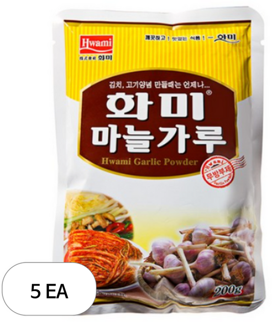 화미 마늘가루, 200g, 5개