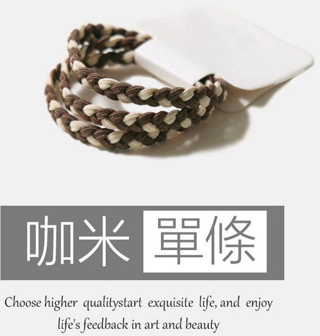 綁髮髮圈 編織髮圈 辮子髮圈 粗款 彈力髮圈 素色髮圈