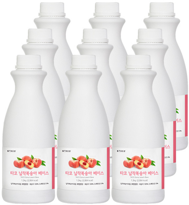 타코 납작복숭아 베이스 1.2kg 9개 박스 에이드 스무디