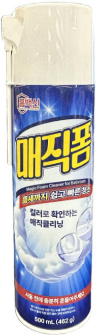 애경 [애경] 랩신 홈백신 매직폼 500ml, 5개