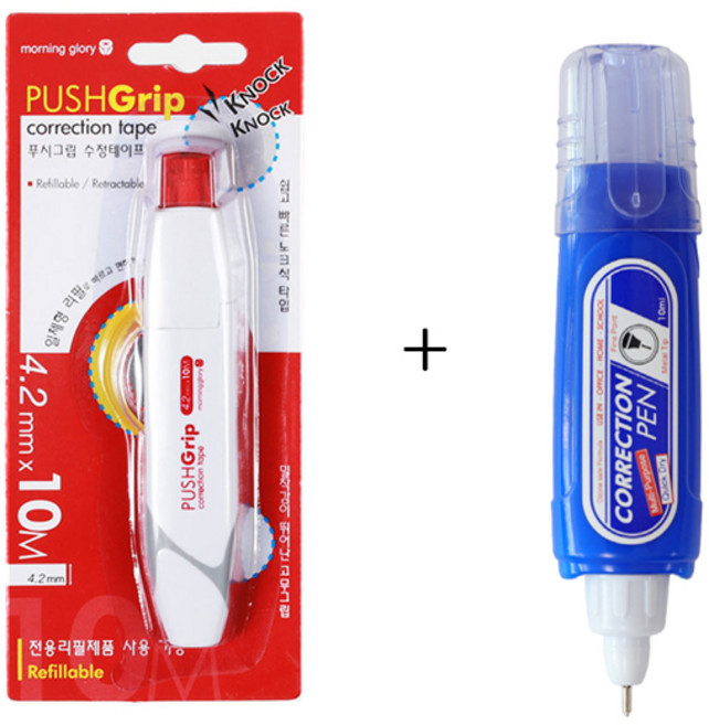모닝글로리 푸쉬그립 수정테이프 리필10M + 수정액, 4.2 본체, 1개