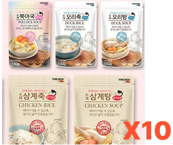 [BJMarket] 강아지 고양이 수제 보양식 150g x10개입 삼계죽 오리죽