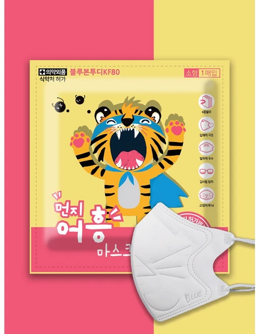 KF80 먼지어흥 2D 새부리형 / 고양이마스크 / 대량구매, 1개입, 30개, 백색 - 쿠팡