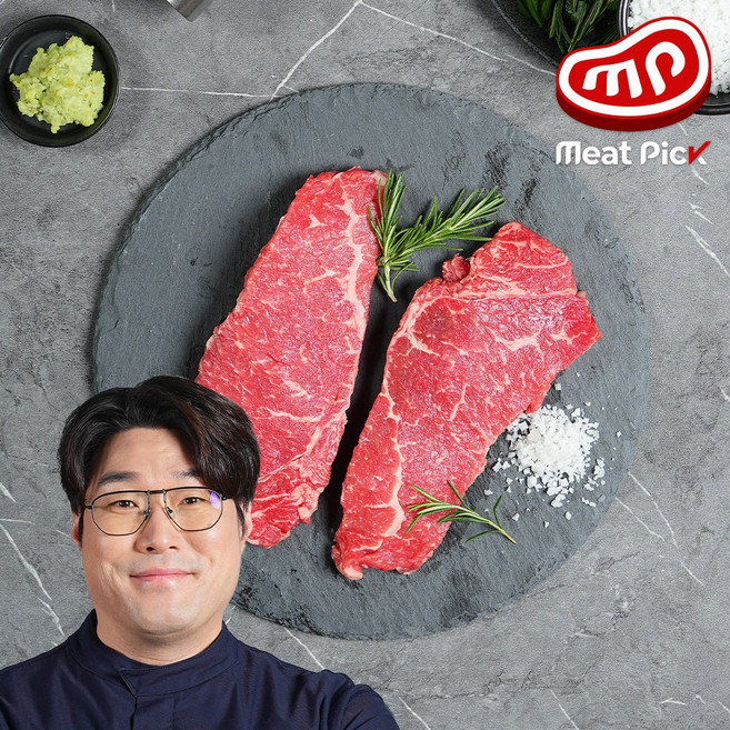미트픽 한우 채끝등심 소고기 1++등급 구이용, 1개, 150g