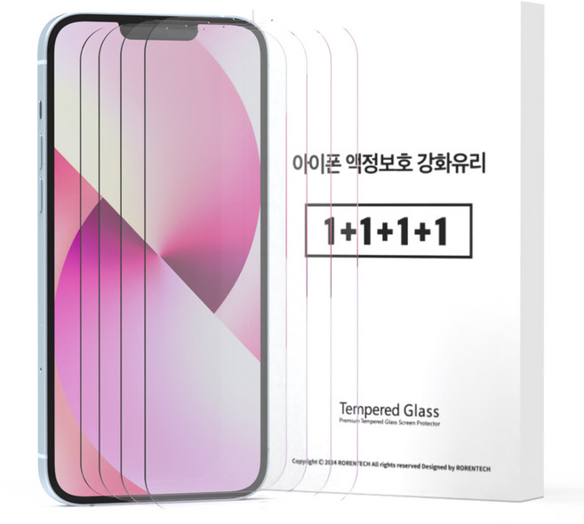 로랜텍 로글 고화질 9H 강화유리 휴대폰 액정보호필름 4p 세트, 1세트
