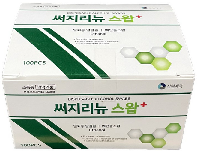 일회용 알콜솜 소독용 / 써지리뉴 에탄올스왑 100매 / 개별포장 소독솜, 1개