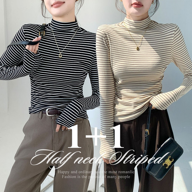 [순이] C.1+1여성 스트라이프 반폴라 이너 티셔츠