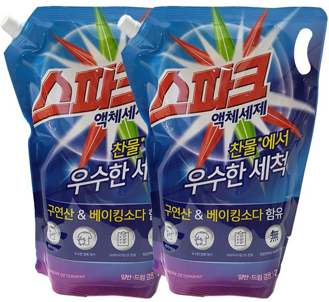 스파크 액체세제 일반드럼겸용 리필 2.6L, 2개