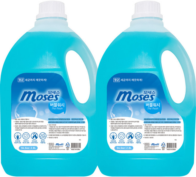 모세스 항균 거품 손세정제 더프레쉬향, 2개, 2.8L