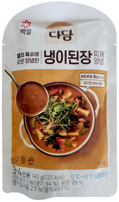 쉽게 끓여먹는 냉이 된장찌개 양념장 140g 2개 소스 베이스 레토르트 즉석 조리