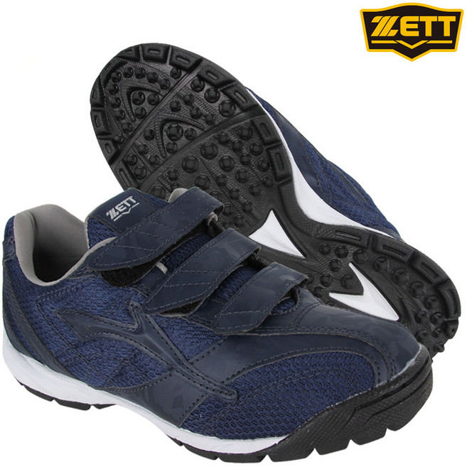 제트 인조잔디화 인조잔디야구화 터프화 트레이닝화 BSR-8825K 네이비