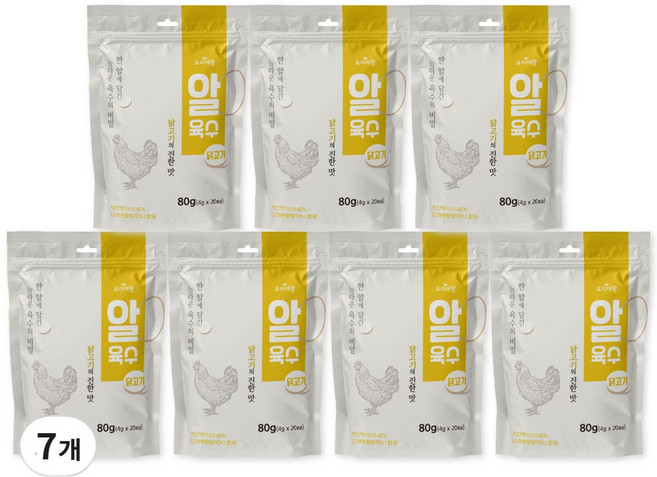 [요리여왕] 프리미엄 알육수 닭고기 (총 140알), 7개, 80g