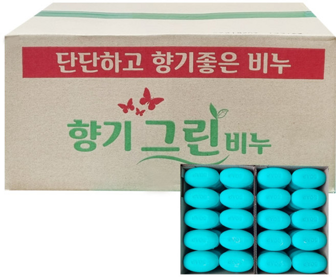 향기그린비누 유림 사우나 목욕탕 호텔 헬스장 사무실 녹색 업소용 대용량 비누, 80개, 130g, 80개입