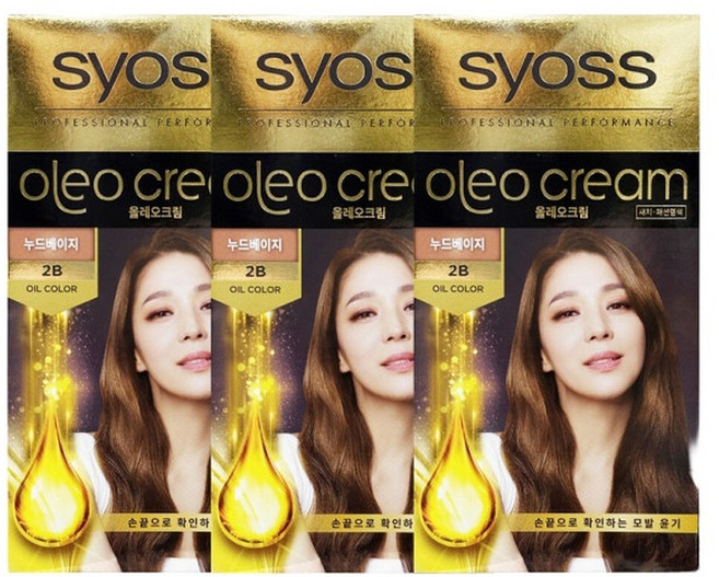 사이오스 올레오크림 새치커버 염색약 2B 누드베이지 3개 새치 염모제