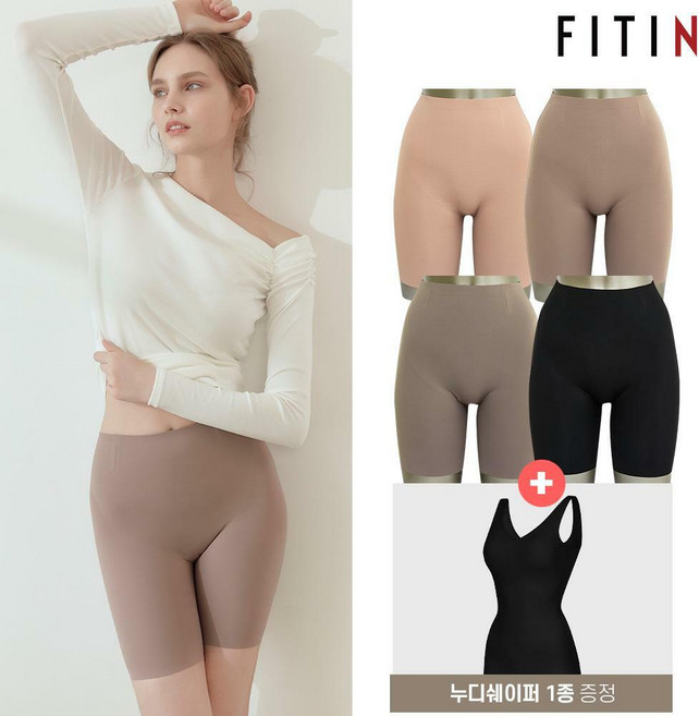 (신세계쇼핑단독구성)피트인 매직 파워핏 힙업 거들 4종 + 쉐이퍼 1종