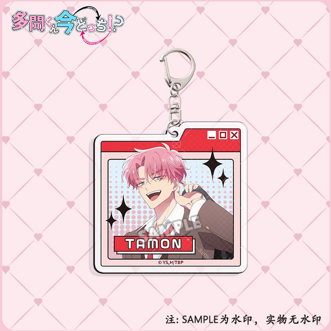 타몬 군 지금 어느 쪽 하트 부채 프린팅 아크릴 키 체인 홀더 열쇠고리, 1개, G 5.5cm