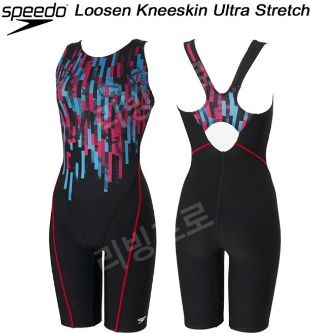 스피도 24FW 여자 연습용 반전신 수영복 SFW12450 핑크 실내 강습용