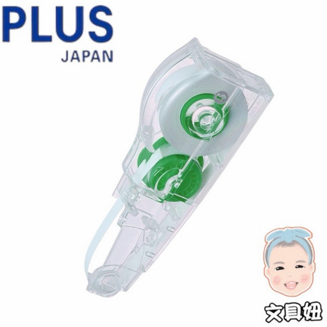 PLUS 普樂士 MR 滾輪修正帶 替換帶, 1個, 綠-內帶5mm(袋裝), 綠