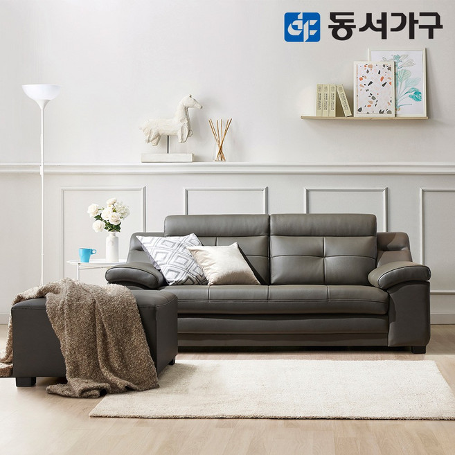 동서가구 3인용 천연면피가죽 라텍스탑 소파+스툴 DF640514, 베이지