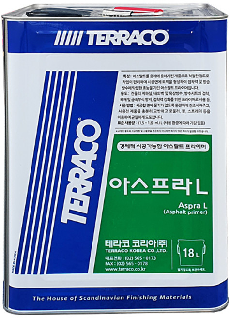 테라코 아스프라L 18L 아스팔트 프라이머 접착용, 테라코)아스프라L