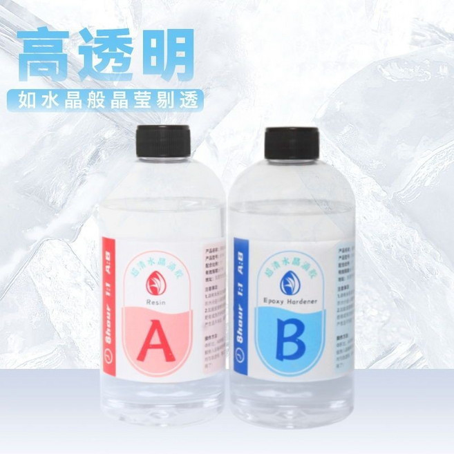 Shour 環氧樹脂AB膠套裝, 1個, 水晶滴膠,1:1超清200g/套
