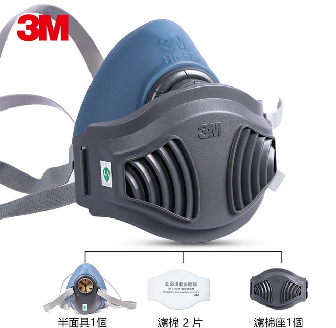 3M HF-52 半面罩 防塵防毒面具 工業防護套裝 舒適矽膠 低呼吸阻力 高過濾率, 1個, 正品3M！假一賠十！
