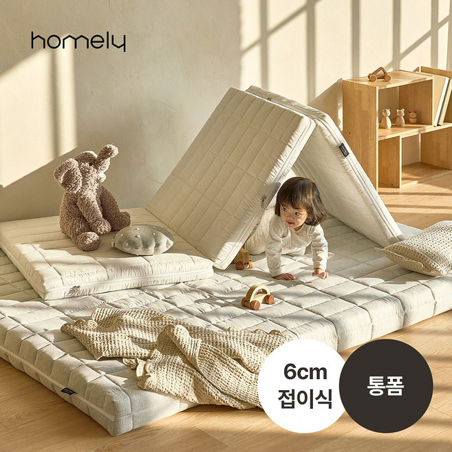 (3일이내 빠른배송+10만원즉시할인) 솜니 6cm 고밀도 라텍스 알러지프리 3단 접이식 토퍼 침대 매트리스 (멀티싱글/슈퍼싱글/퀸), 아이보리 MA01093