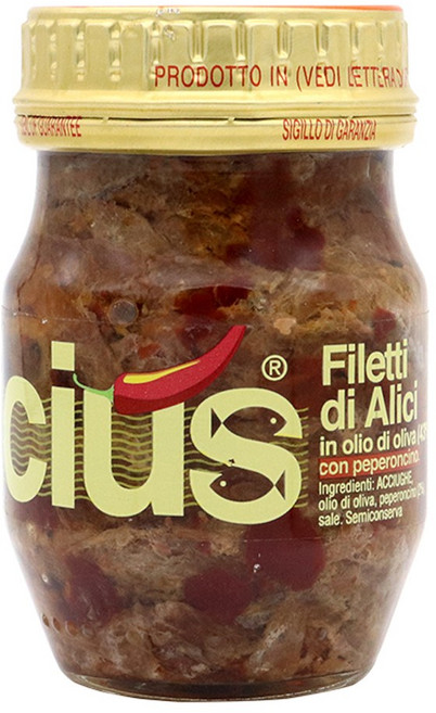 델리시우스 앤초비 필렛 칠리, 90g, 1개