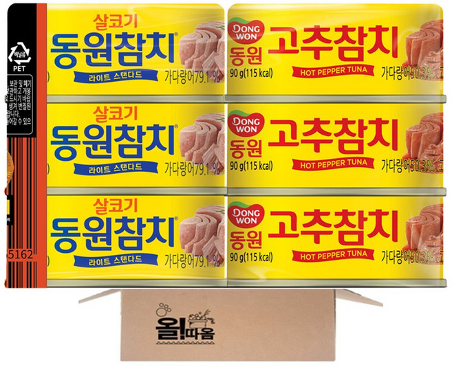 동원 살코기참치 90g 3입+고추참치 90g 3입, 1세트