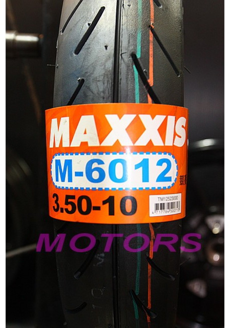MAXXIS 競技胎 M6012 350-10 90/90-10 10吋 輪胎, 1個