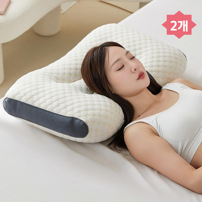 유첸 경추베개 목편한 숙면 베개 메모리폼 수면 베개 통기성, 2개, 화이트