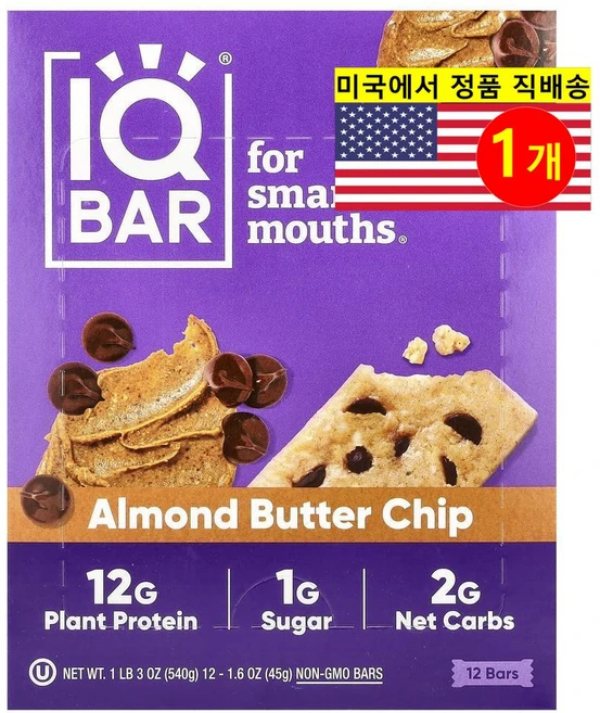 IQBAR 식사 대용 운동 전 후 에너지 건강 간식 아몬드 버터 칩 식물성 프로틴 바 12개입 540g 1개 - 쿠팡