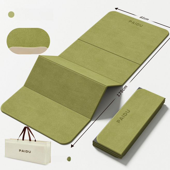 접이식 요가매트 두꺼운 스웨이드 방수 미끄럼방지 운동용, 1개, 아보카도그린, 10mm